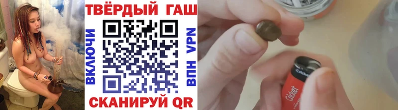 Купить закладку Ржев Бошки Шишки Амфетамин СК МЕФ COCAIN