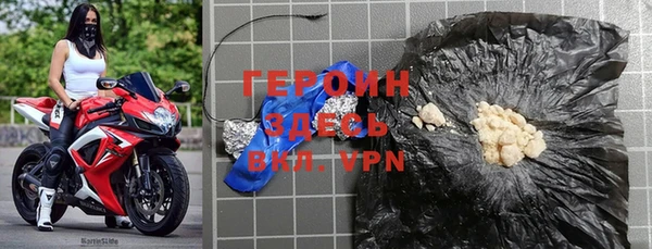 марихуана Арсеньев